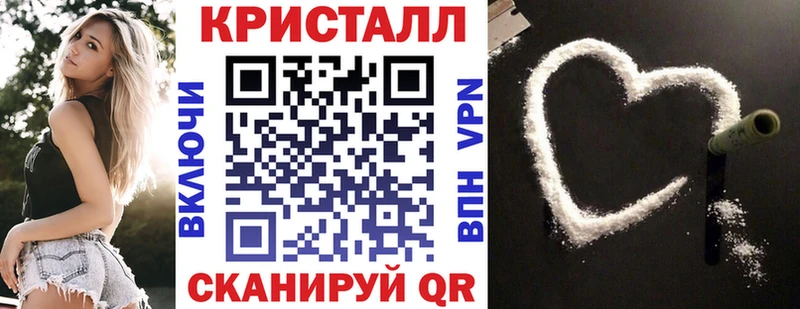 АМФ Premium  shop наркотические препараты  Грозный 