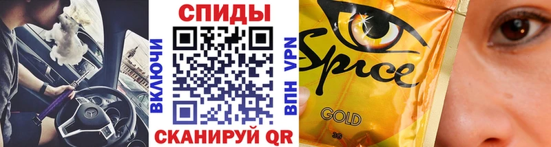 цена   Грозный  Бутират BDO 