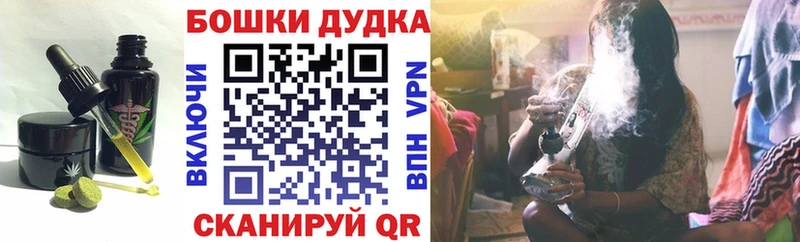 закладка  Грозный  Еда ТГК марихуана 