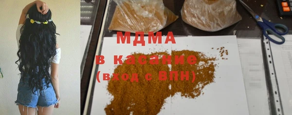 jwh Алексин