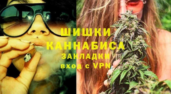 кристаллы Абдулино