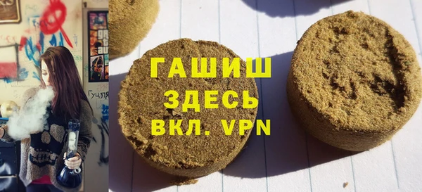 сатива Абинск