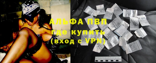 jwh Алексин