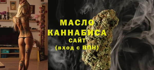 jwh Алексин