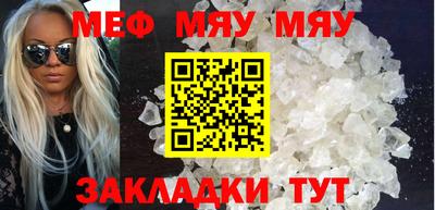 скорость mdpv Балашиха