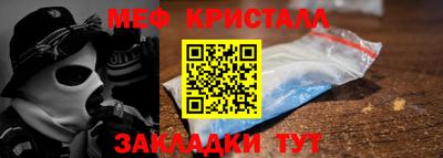 скорость mdpv Балашиха