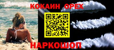 марки lsd Балахна