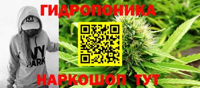 скорость mdpv Балашиха