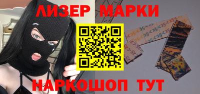 скорость mdpv Балашиха