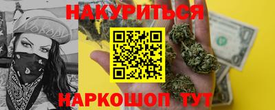 скорость mdpv Балашиха