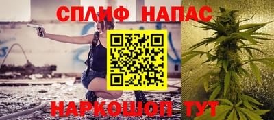 марки lsd Балахна