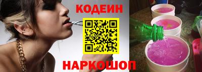 марки lsd Балахна