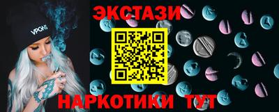 скорость mdpv Балашиха