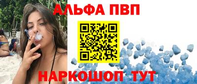скорость mdpv Балашиха