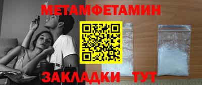 скорость mdpv Балашиха