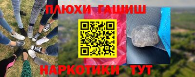 скорость mdpv Балашиха