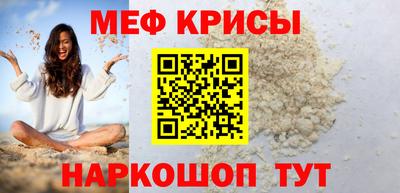 скорость mdpv Балашиха