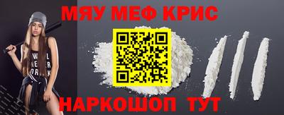 каннабис Изобильный