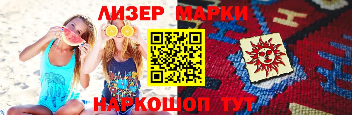 ЛСД экстази ecstasy  гидра онион  Вход с VPN  Грозный  Лсд 25 экстази кислота 