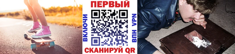 hydra зеркало  Грозный  Метамфетамин Декстрометамфетамин 99.9% 