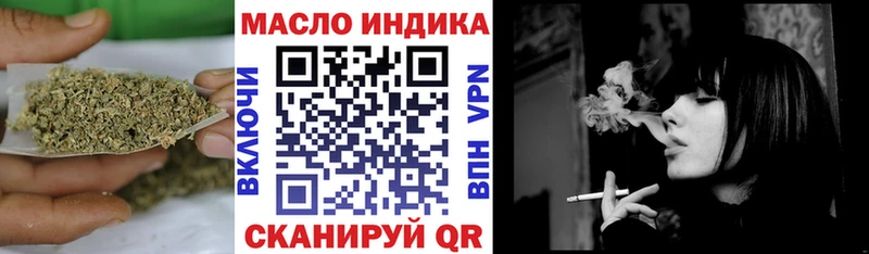 что такое   Грозный  Дистиллят ТГК вейп с тгк 